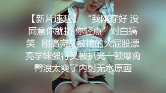 跟情人在家约炮的御姐【艳阳七月】大奶子黑丝，好浪的娘们，性欲极其旺盛 (1)