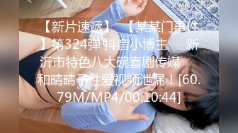 四个顶级颜值学生妹反差婊大尺度啪啪自拍流出，一个个的平日里都是害羞的乖乖女，和男友到了床上，就变成荡妇淫娃了