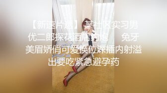 CB站极品美女主播【lulissa】合集~自慰~跳蛋【25V】 (17)