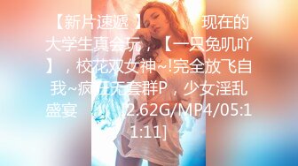 S级小母狗【zidan670】富二代的专享精盆，极品青春女神，公共厕所每次5元，欢迎来肏 (2)