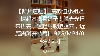 性感长发美女大早上要求男友在宾馆中干爽她，真是太