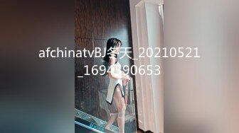 极品身材颜值眼镜娘 xreindeers 欲求不满漂亮大奶人妻吃鸡啪啪 第七弹2