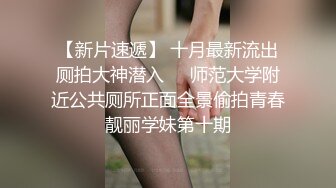 初玩人妻有点不配合