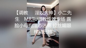 【网曝热M事件❤️重磅新瓜】台陆J J官情侣不雅视频最新外流 《女体自由》 第四作Z区最辣的豪乳啪啪 高清1080P原版 (2)