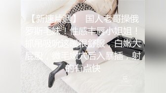 【新片速遞】 女孩：射里面，快点，射里面，我要，好痛❤️❤️甜甜的要求将我融化了！