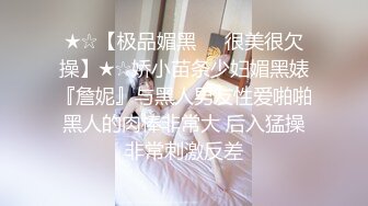 南宁夫妻窗前啪啪，对面有几双眼睛往这边看？