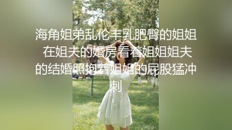  极品尤物女神姐妹花！幸福老哥轮流操，性感双女舌吻，抢着吃大屌