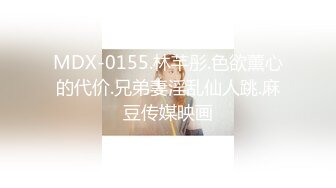 杏吧传媒 xb-138 职业态度非常差算是体验了一把00後整顿职场