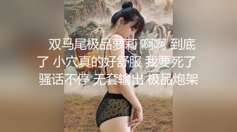 【AI换脸视频】刘亦菲  娇艳少妇NTR