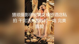 两个肌肉爷们内卷做爱混着白浆抽插淫叫样子太色情了,最后射了一身的精液