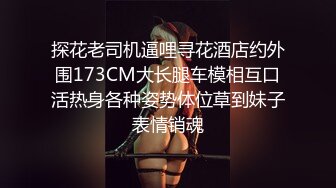 onlyfans 极品BBW！顶级艳星 爆乳肥臀 【savannahbond】付费订阅福利合集【100v】 (69)