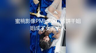  高端外围女探花大熊3000元约啪极品温柔甜美嫩妹妹兼职外围靓妹后入猛插