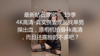  剧情演绎粉穴美女晚上叫男技师上门按摩，推奶有感觉要求做一做