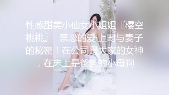 最新5月无水首发福利！推特SM女王【Hkmistress_some】调教私拍，木乃伊式捆绑女女百合调教龟责榨精责罚 (8)