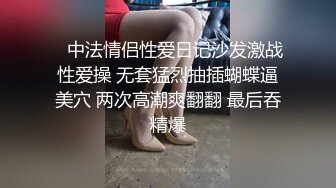  巨乳肥臀交深喉~胸推啪啪~给男主抓住大奶子各种姿势爆插