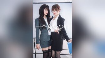 【新速片遞】✨Pornhub高颜值人气韩国正妹「Elle Lee」【第17弹】第一次用油涂满全身自慰喷水