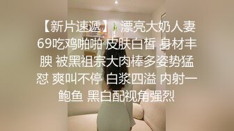 在公共厕所跟漂亮女友啪啪 妹子长的清纯 大奶子 小屁屁好性感 已经分手被流出