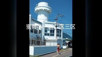 大神商场尾随偷拍 超极品美女和骚闺蜜白色透明内黑森林 CD角度刁钻