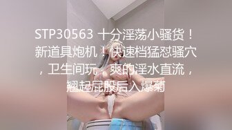 ☆全网推荐☆★极品网红“火箭女孩”最新性爱私拍内射爆乳乱颤高潮 (1)