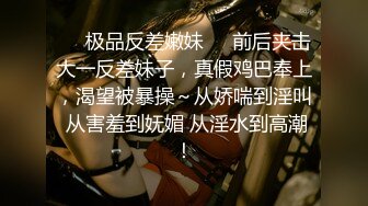 情趣套房TP黝黑哥和白嫩少妇还带个大棒棒来玩女的和摄像头零接触居然没有发现