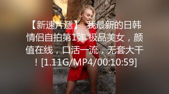 JD0029.女间谍.精东影业