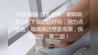 这个叫声老婆真的是玩爽了能坚持多久