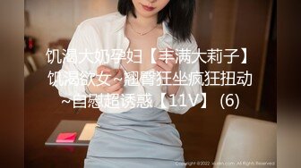 《云盘泄密》冒充经纪人忽悠漂亮学妹 脱光了看鲍鱼是否处女 (2)