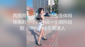 找两个小伙替老婆服务