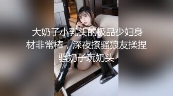 蜜桃影像PMC474为了还债不惜出卖女儿