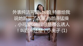 青春无敌香甜白嫩甜美小姐姐，清纯诱惑完美结合，深蹲弹力摇紫薇，纯欲系少女活力四射1