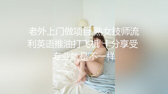 星空无限传媒 XKG182 性感嫂子用大奶子帮小叔子疗伤 晨晨