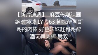 极品网络主播歌手斗鱼F4一姐【周二珂】女神淫荡一面深情口交，吸吮舔舐美味肉棒