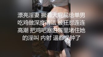 财阀大叔与气质女神的啪后纠纷 怀疑男主外面还有女人 打砸抢手机 哄好赶紧再打一针