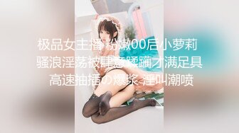 kcf9.com-万人求重磅福利，OF极品大乳头原味小清新反差女神【纭纭】订阅，白皙蜜桃臀粉嫩美鲍道具紫薇各种淫态勾引1