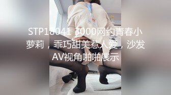 OnlyFans 推特网红萝莉美少女▌yuahentai▌玩炮机按摩棒扣屁眼自慰很快到高潮2