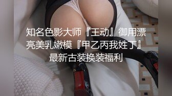 SWAG 无套偷情闺蜜男友做到一半闺蜜打来! Daisybaby