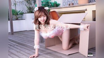 极品熟女【咪咪姐姐】淫语骚话一看就是满足不了的荡妇【42V】 (9)