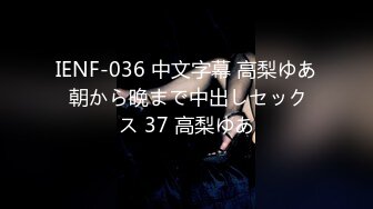 【新片速遞 】  澡堂子偷拍搓B不知道搓出啥东西的年轻妹子