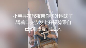 已婚人妻和体育生偷情在家开门爆草