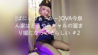 パコパコママ 072222_201 未公開映像～殿方の為ならペロペロシコシコ～末吉りり