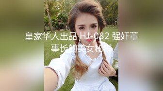 STP26756 女神 ！女神 ！大波浪黄发美少女  身材一流白嫩美乳 带上黑框眼镜  脱光光诱惑  扭腰摆弄姿势 VIP0600