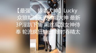 【AI换脸视频】吴倩 被偷看了呢