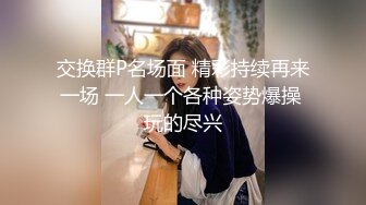  最新封神父母乱伦海角禽兽鬼父新作-趁女儿小亚醉酒后我上了自己十九年前亲自创造出来的女儿 没忍住竟内射