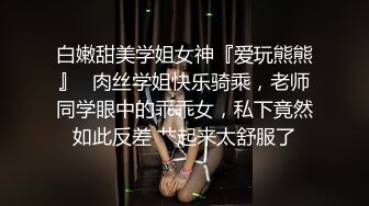  跟闺蜜双飞 你老公鸡巴被别人吃了你怎么办啊 好吃 来舔干净 会玩操逼还有专门送进门