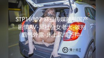 顶级炸裂高能预警！比女人还女人高颜值纹身极品T娘【李鑫柔】私拍，能攻能守能足能口技术一流直男最爱 (33)