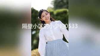 厕拍大神潜入友善大学女厕偷拍 漂亮的学生妹尿尿貌似被发现对着镜头看