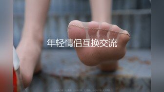 【新片速遞】 超级苗条纹身妹子纤细黑丝大长腿女上位啪啪，两个辫子摇动，卖力深喉怼嘴