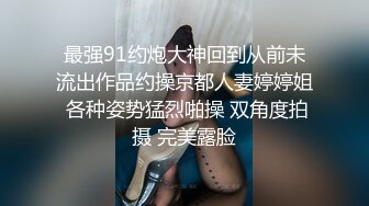 富二代少爷被两个大屌男轮流将大屌插入菊花 上集