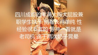 后入撞击骚货的巨乳 天摇地撞 没射里面啊？没事没事 我被你艹得好累 真舒坦了