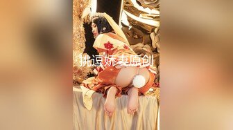 泄密流出视图??极品反差婊大学生母狗宋翊媞穿着情趣内衣被男友调教